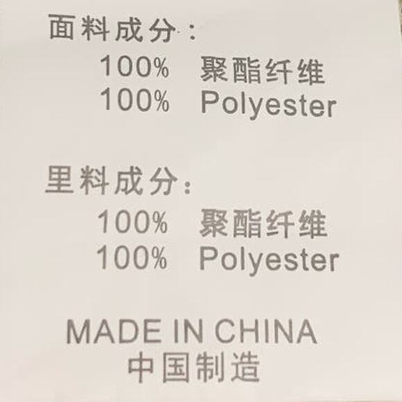 Mens Cargo Golf Pants 42/31 Green Utility Outdoor Elastic Waist Belt Zip Pocket - Picture 9 of 9